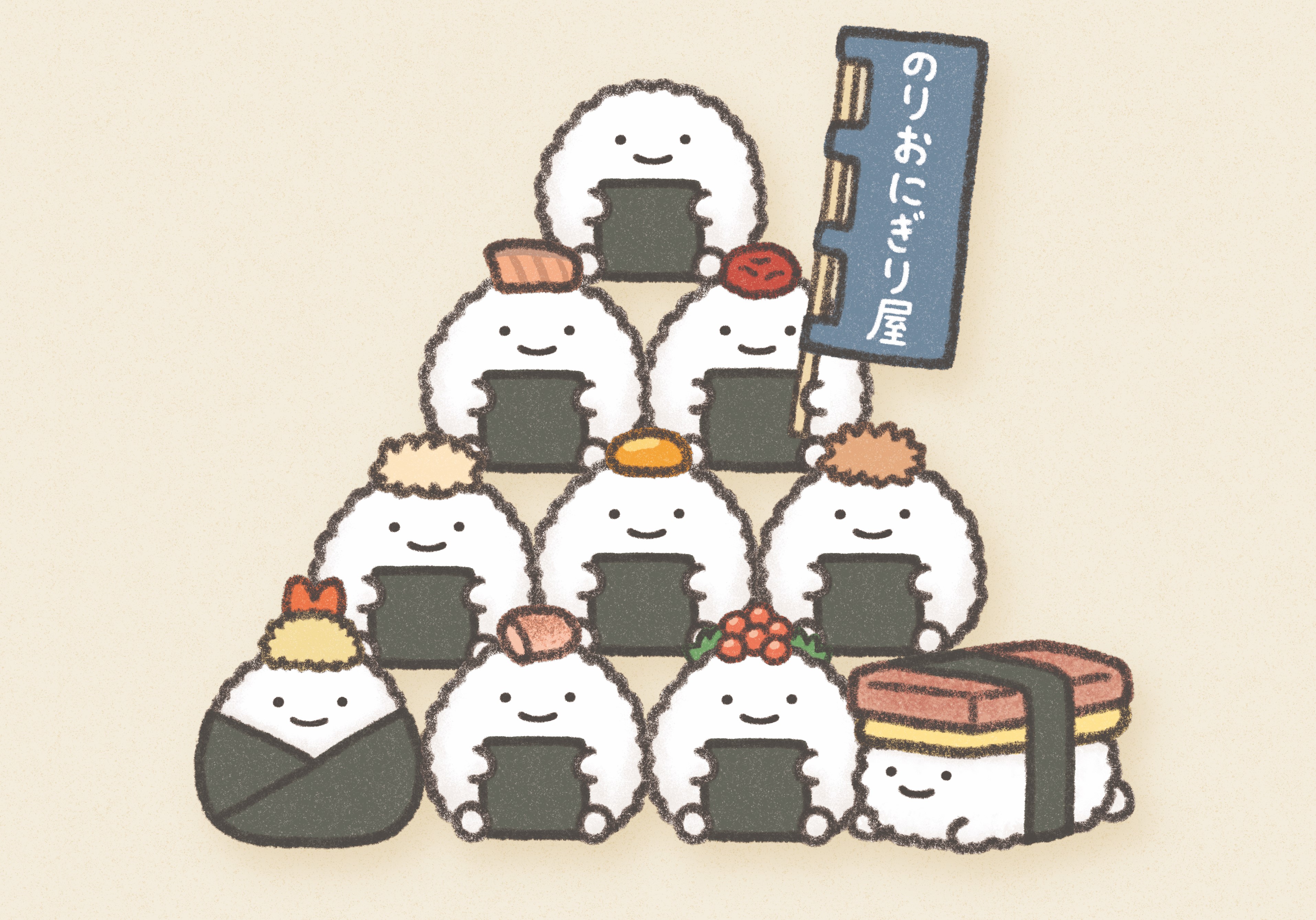 NANDEMO IKIMONO飯糰插畫